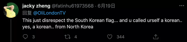 男生声音变好听的技巧，男生的声音怎么才能变好听（白人网红沉迷Kpop文化）