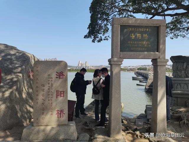 洛阳桥是什么桥，洛阳桥位于何地（幸好我没有错过洛阳桥）