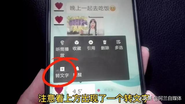 照片一张一张自动播放，如何让手机里的照片自动播放（隐藏了11个实用功能）