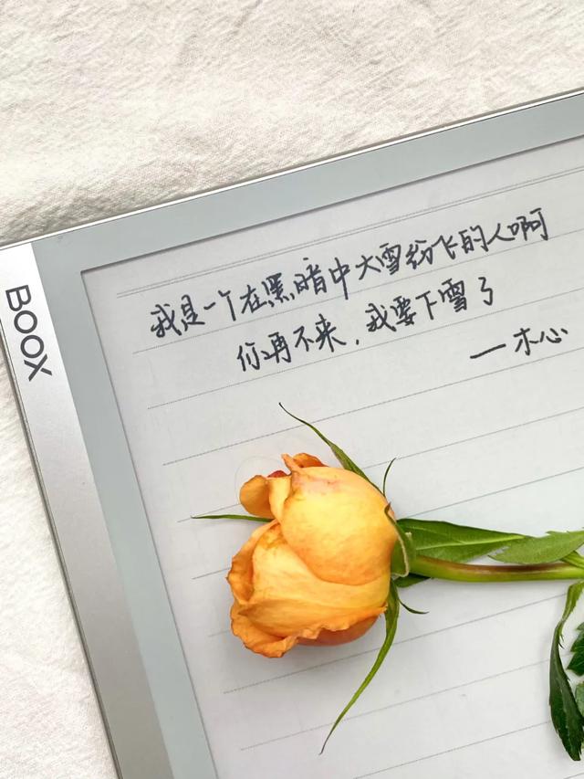 表白词深情的文案，表白词深情的文案句子（盘点那些比“我爱你”更高级的表白文案）