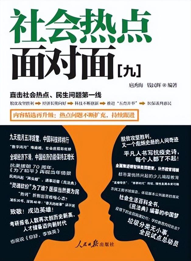 直播带货怎么推动互联网发展，直播带货怎么推动互联网发展的？