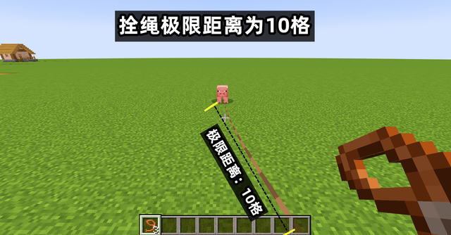 我的世界末影人，我的世界关于末影人的小知识（聊聊“拴绳”你可能不知道的12件事）