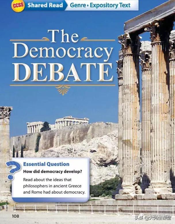 自然拼读什么教材好用，少儿自然拼读法哪个教材好（深度解析美国加州Wonders这套大神教材）