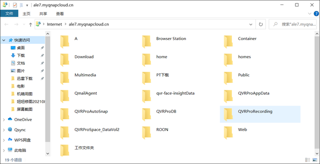 plp是什么意思，问考试俊鸟出笼之卦这个是什么意思（新手必看丨威联通NAS入门教程）
