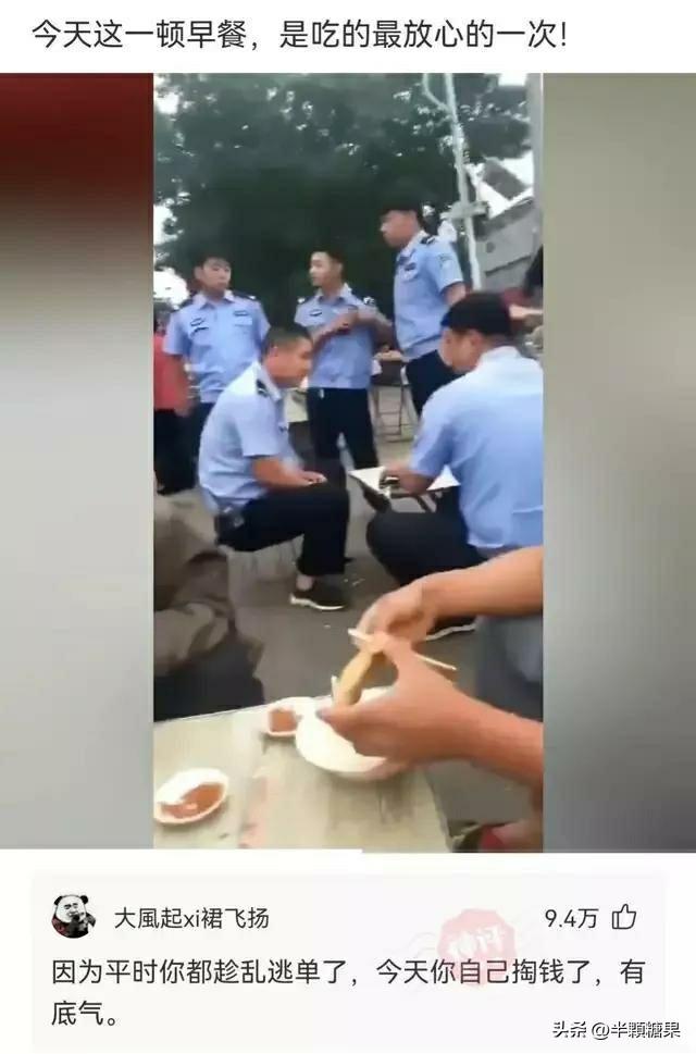 给喜欢的女生备注，女生给喜欢的人特别备注（你们男生一般给女朋友备注的都有什么呀）