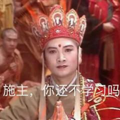 中级会计报名表（郑州一28岁学姐）