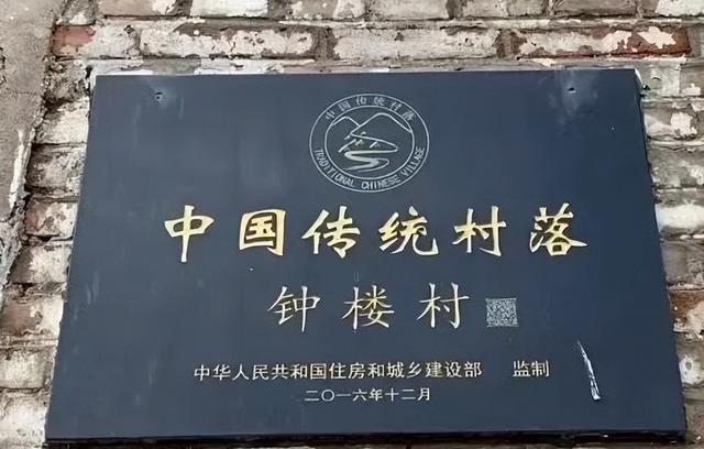 蔚县网蔚县包含多少个乡镇，河北蔚县有多少个乡镇（河北蔚县已有40个村入选“中国传统村落名录”）