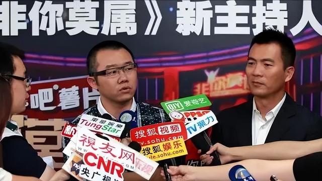 湖南台主持人工资，湖南台一姐有哪些（满口仁义道德的涂磊）