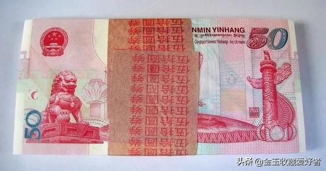 航天纪念钞最新价格，航天钞100元最新价格（央行发行的这些纪念钞）