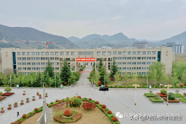 商洛职业技术职业学院，2021级商洛职业技术学院新生开学时间和入学指南及入学军训考试（商洛职业技术学院2022年分类考试招生章程）