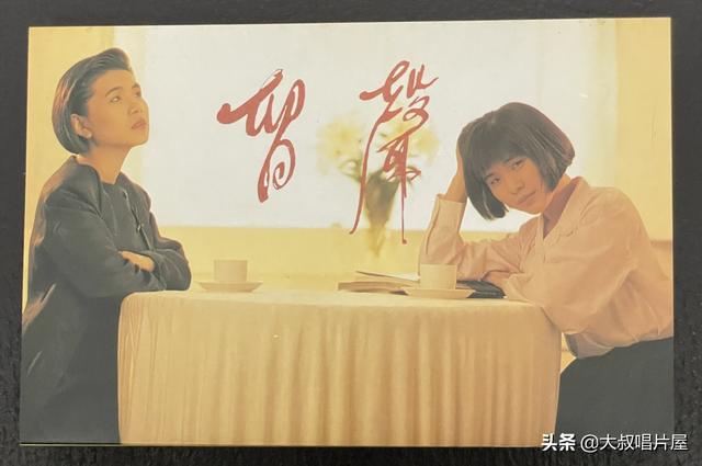 天使之爱 歌词，天使之爱歌词（用眼睛“听”音乐之台湾七、八十年代篇-唱片分享第64期）