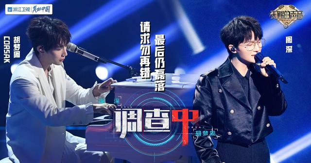 华语男歌手排行榜，2022华语男歌手排行榜（华语乐坛主流男歌手数据）