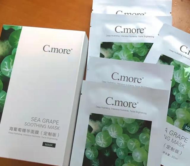 ahc面膜怎么样，ahc面膜黄金面膜怎么样（5款看似平价、实则性价比极低的面膜）