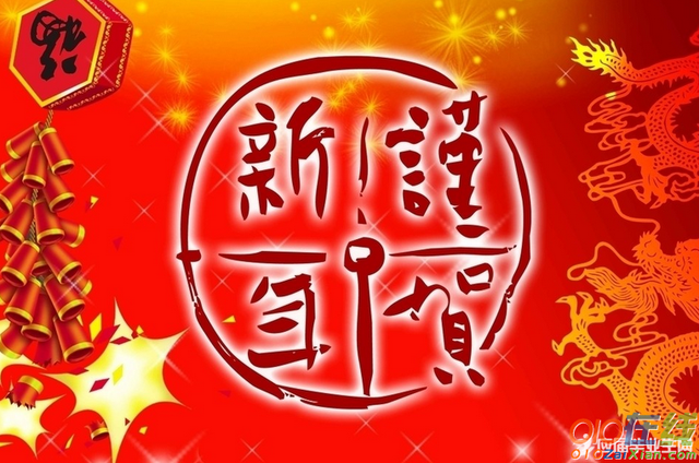 工作展望的句子，展望工作未来的励志句子（岁末年初常用的回顾、展望、祝福类好句子）