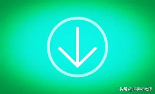 三年五载的载是什么意思，三年五载的载是什么读音（普通话水平测试容易读错的十个多音节词语）