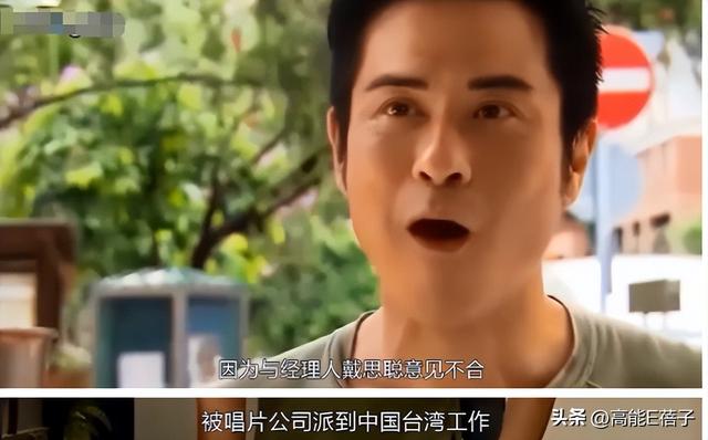 郑嘉颖结婚了吗，郑嘉颖陈凯琳拍拖多少年结婚（52岁郑嘉颖宣布和31岁陈凯琳迎第三胎）