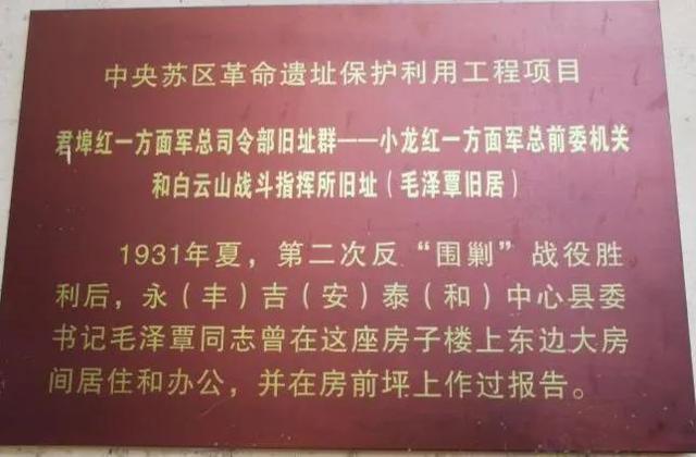 白云山在哪里，啸鹏丨白云山头云欲立（白云山风景区）