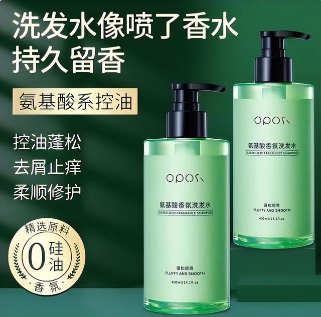 梳头发的方法视频，如何正确梳发（洗完两天都很干爽）
