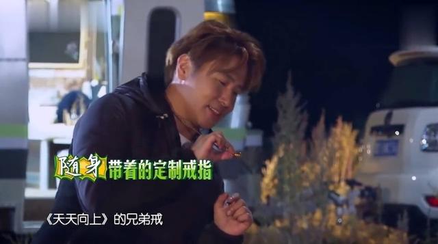 快乐大本营魔术，今年春晚魔术表演（带你管窥综艺江湖里的戏假情真）
