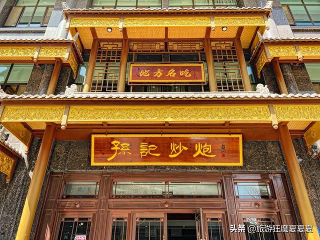 张掖美食一网打尽，张掖美食街什么最好吃（张掖本地人推荐的美食）