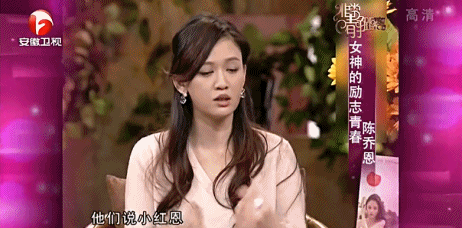 自称为“太阳女神”是谁，自称为“太阳女神”（从太阳女神到戏凉人糊）