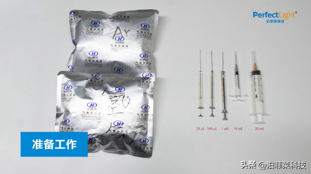 怎样用excel制作库存盘点表，怎样用excel制作库存盘点表模板（制作到使用全流程）