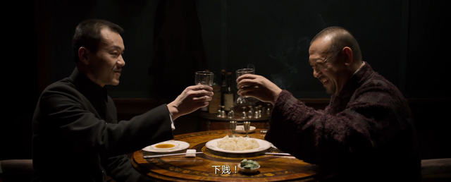 邪不压正蓝先生身份，邪不压正蓝青峰是谁（换个角度看《邪不压正》——蓝青峰的惨不忍睹和咎由自取）