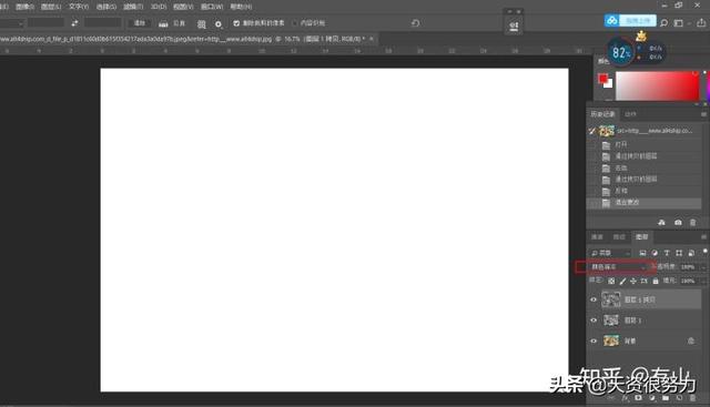 ps图片转线稿，ps线稿怎么提取（PS快速提取线稿的方法）