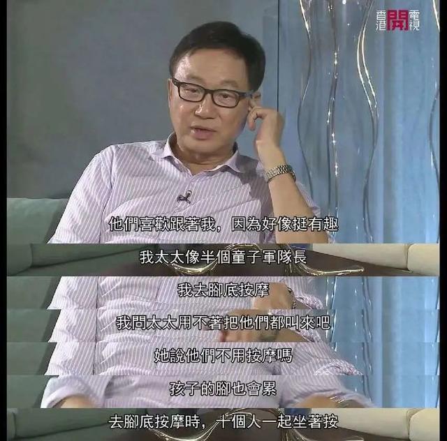 宝贝计划演员表，宝贝计划里的宝宝（香港第一代“喜剧之王”）