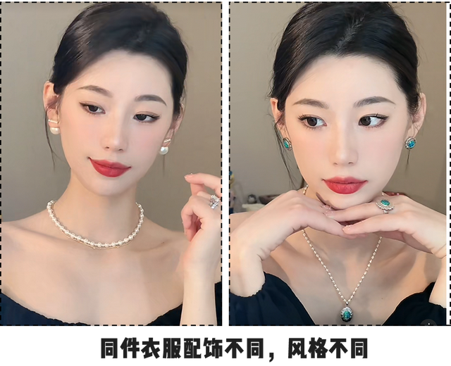 女生怎么搭配夏季服装，女生怎么搭配夏季服装好看（今夏的穿搭示范）