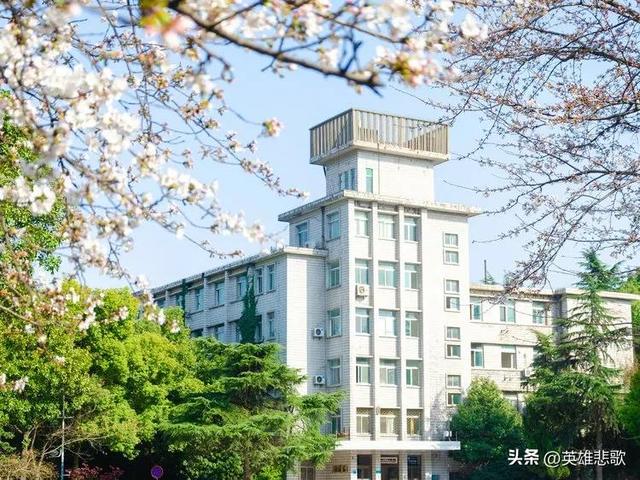 2020长江大学排名_2020版排名，长江大学全国排名是多少名（长江大学、长春大学和长安大学）
