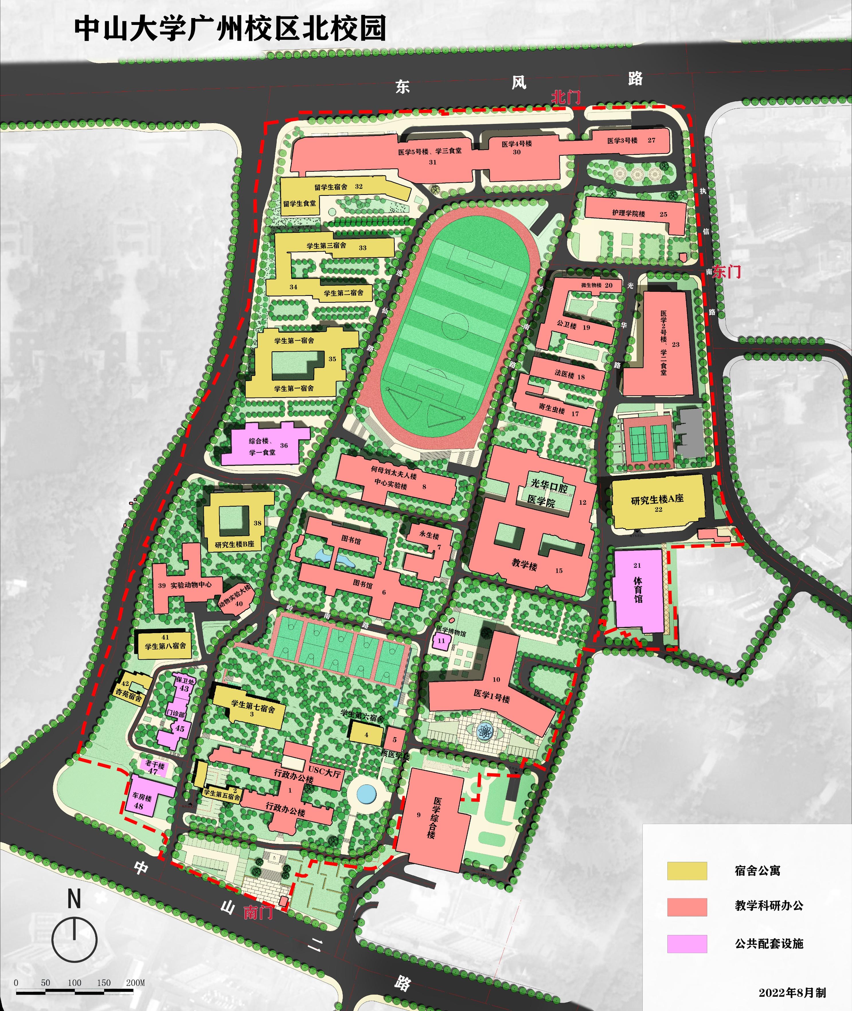 中山大学地址在哪里，中山大学校区分布