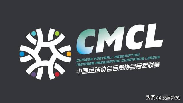 大连一方足球俱乐部，大连赛德隆足球队（大连自贸华谊0-0金石湾）