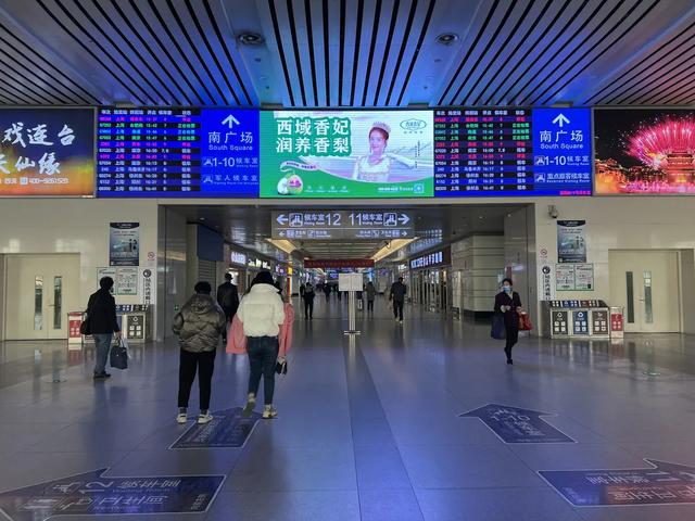 你知道什么是电热地板吗，地热地板和普通地板的区别是什么（和伙人近期上刊项目汇编）