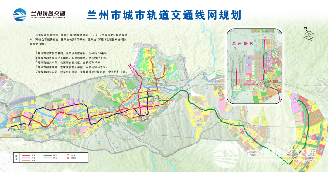 哪些城市有地铁(中国唯一非省会建地铁的城市)插图(41)