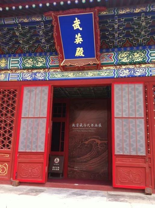 故宫一日游攻略，<最佳参观路线、精华景点、盖章点等>