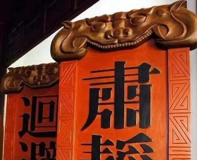 龙的九个儿子分别都叫什么，龙的九个儿子分别叫什么（<附详细的9子介绍>）