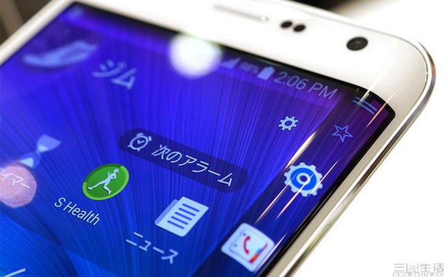 手机屏幕脱胶修多少钱，手机屏幕脱胶修多少钱（是手机行业的一次自我反省）