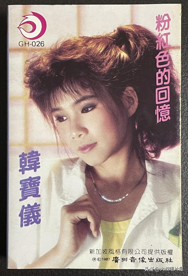 天使之爱 歌词，天使之爱歌词（用眼睛“听”音乐之台湾七、八十年代篇-唱片分享第64期）