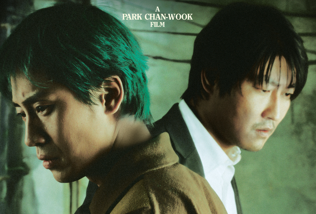 韩国有点色的电影，韩国有哪些电视剧很色（推荐五部朴赞郁执导的限制级犯罪电影）