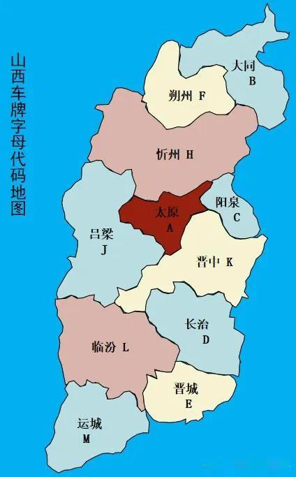 各个地方的车牌照，全国34个省市区内地市车牌字母地图集