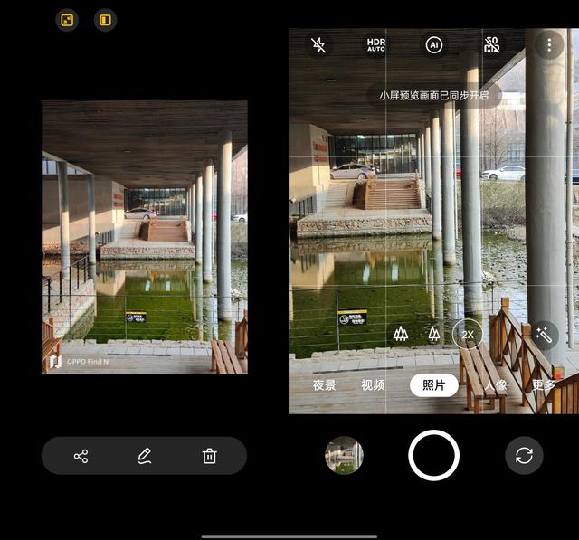 oppo手机声音突然变小是怎么回事，oppo手机音量变小了怎么办（推荐给真心喜欢折叠屏的用户）