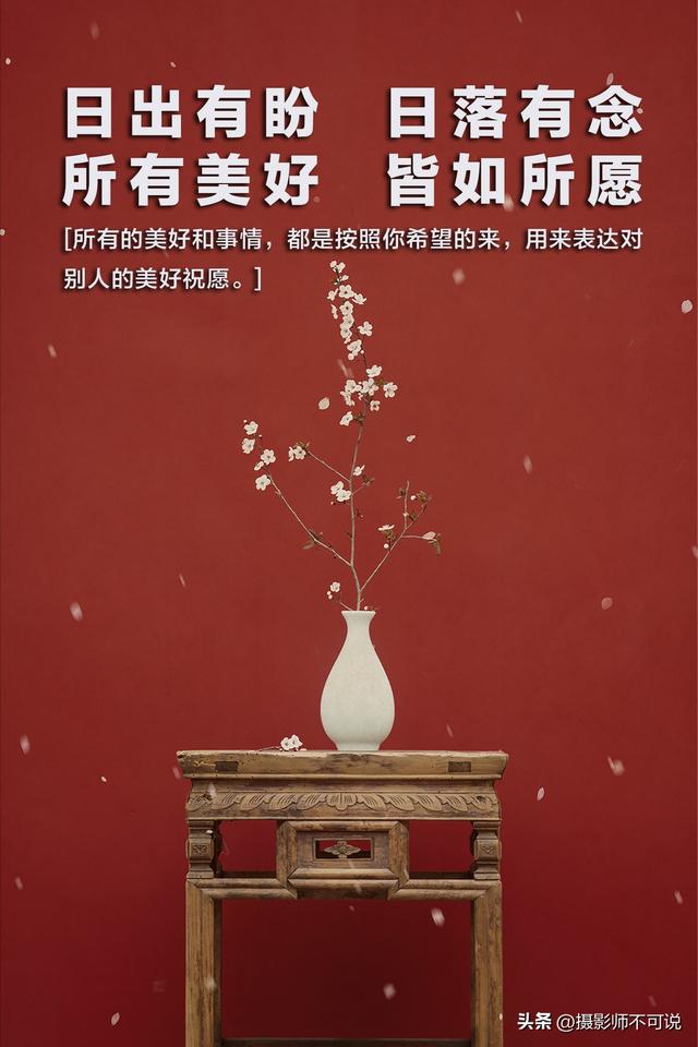 尔昌尔炽什么意思，瓜瓞延绵什么意思（收到这些高级感十足的四字短句祝福）