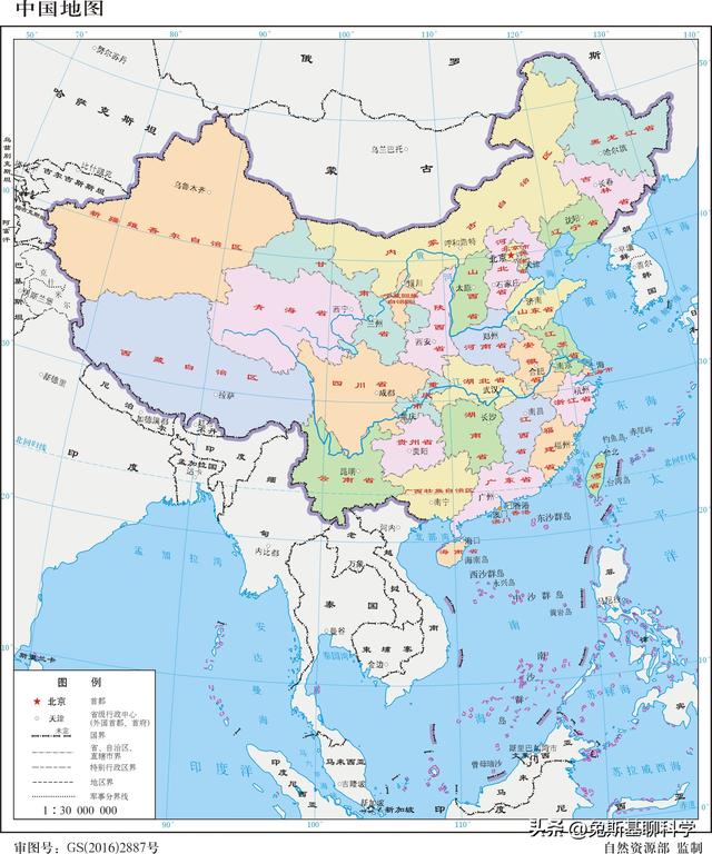 我国大陆海岸线长达多少千米，我国大陆海岸线为多少千米（国家海岸线长度排行榜）