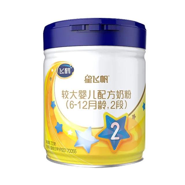 2段奶粉哪个好，2段奶粉排名前十名（2段宝宝奶粉选择哪些奶粉好）