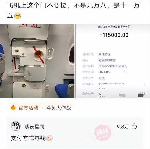 男生喜欢穿女生内裤，男生喜欢女生穿粉色还是白色（神回复：男生喜欢穿可爱的内裤）