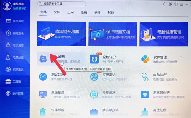怎么增加电脑内存，怎么增加电脑安装内存（戴尔笔记本电脑增加内存条扩容）
