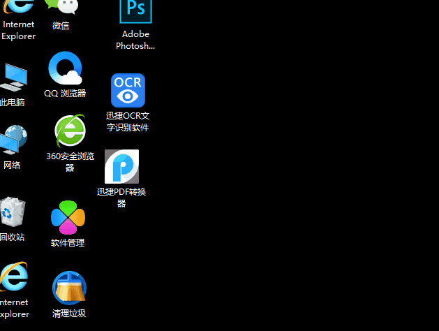 计算机键盘(学计算机需要什么基础)