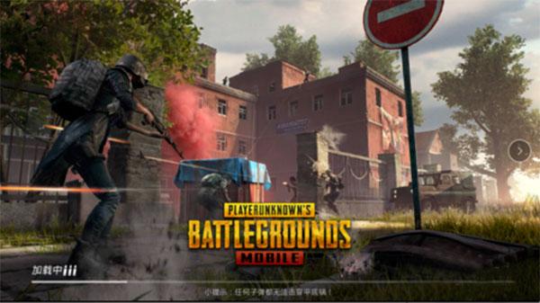 国际版绝地求生下载手机版，PUBG MOBILE(国际服)