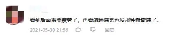 死神vs火影怎么变身，全部可变身人物（这烂尾IP居然翻身了）